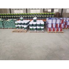 真石漆，保溫真石漆，外墻涂料，水性涂料