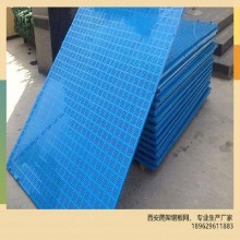 西安廠家，直營蘇港爬架鋼板網(wǎng)，外架安全網(wǎng)，爬架網(wǎng)現(xiàn)貨銷售，可定制