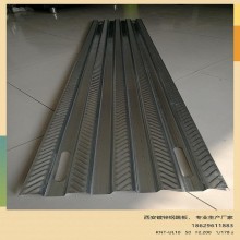 西安廠家直營，外架鋼跳板，新型鍍鋅鋼跳板，大量現(xiàn)貨銷售