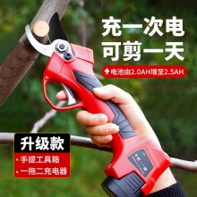 中村一郎電動(dòng)修枝剪刀充電式電動(dòng)果樹剪刀剪樹枝粗枝剪園藝剪枝機(jī)