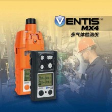 英思科Ventis MX4多氣體檢測儀煤安、礦安氣體檢測儀