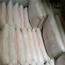 河南白色特種水泥、白色325425硅酸鹽水泥 白色硫鋁水泥
