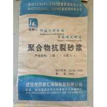 砂漿，抗裂·粘接砂漿 砂漿膩?zhàn)?9