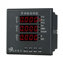 PMAC600B-Z 三相多功能表 三相智能電測表，三相數(shù)顯表 綜合儀表