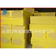 泰石、櫻花巖棉板A級(jí)防火防水巖棉板清倉(cāng)現(xiàn)貨80kg50厚含玄武巖