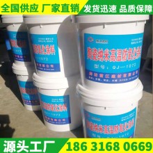 耐高溫涂料、耐高溫防氧化涂料、耐高溫絕緣涂料、耐高溫陶瓷涂料